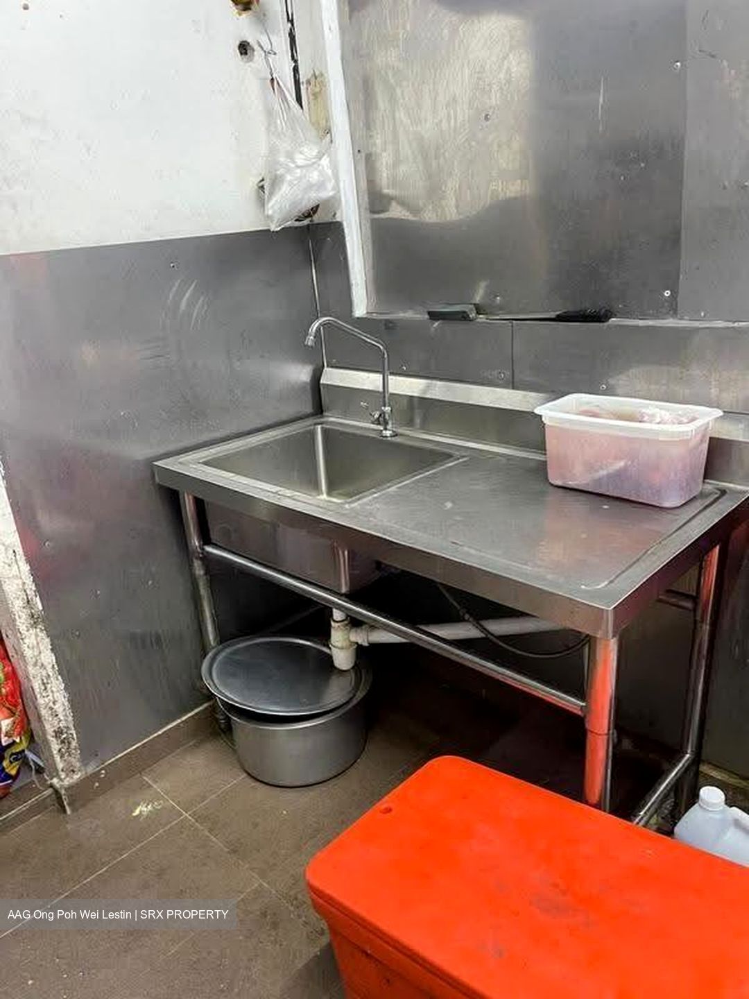 Clementi Road (D5), Retail #620596371